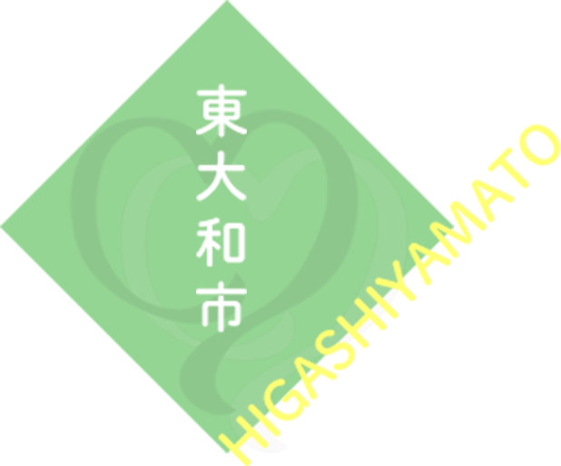 HIGASHIYAMATO