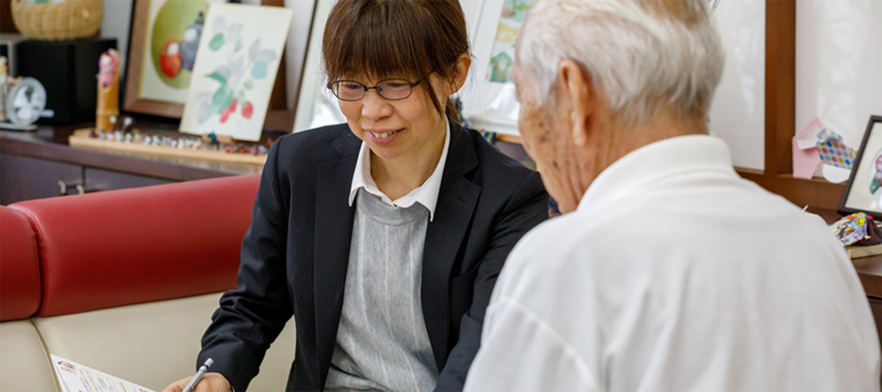 滝ノ上居宅介護支援事業所