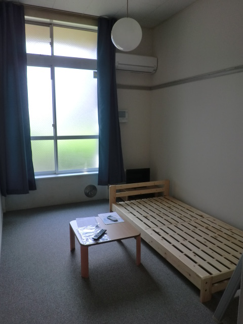 Private dormitory