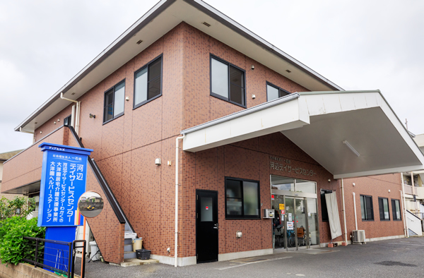 Kabe Day Service Centers